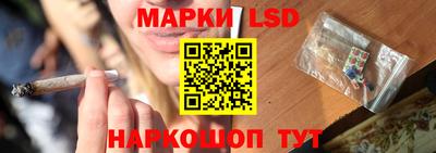 кокаин Анапа