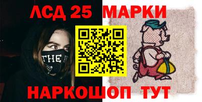 кокаин Анапа