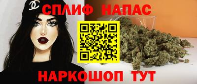 кокаин Анапа