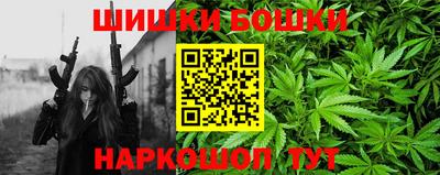 кокаин Анапа