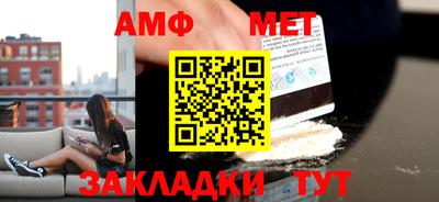кокаин Анапа