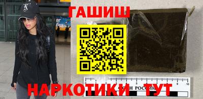 мефедрон Анжеро-Судженск