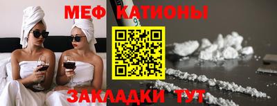 кокаин Анапа