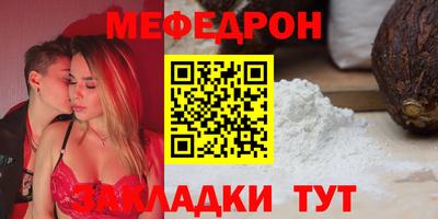 кокаин Анапа